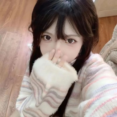 爱到底